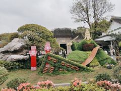 -无锡蠡湖国家湿地公园-蠡园