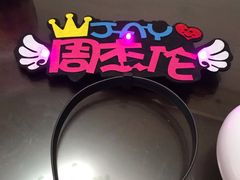 -南京奥林匹克体育中心-体育馆