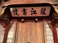 -井冈山风景名胜区