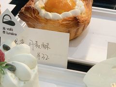 -光作面包Voila Lumiere(中山店)