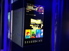 -温莎KTV(国贸店)