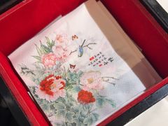 -味+新京宴·烤鸭·北京菜(创意谷店)