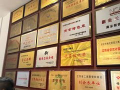-梅花香里大酒店(郁金香路店)