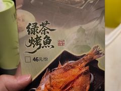 -绿茶餐厅(财富购物中心店)