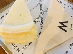 -M Stand(南京新街口金鹰店)