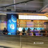 武汉 | 华发韩餐 没人能抗拒的提拉米苏 雪冰    