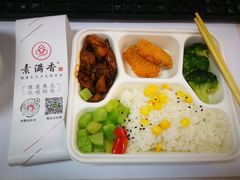 -素满香·素食自助餐(苏州·临顿路店)