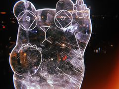 -顽啤熊·酒客酒馆(苏城夜景必选店)