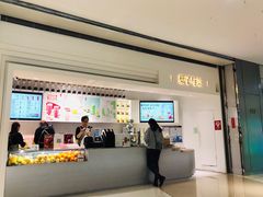 -叶子与茶(苏宁广场店)