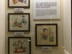 -张乐平故居