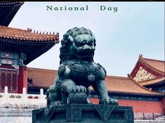 -故宫博物院(故宫)