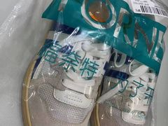 -福奈特洗衣·洗鞋·奢侈品护理(浦东南路店)