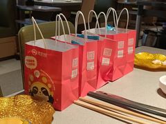 -海底捞火锅(宝龙广场夜宵主题店)