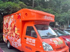 -柳州博物馆