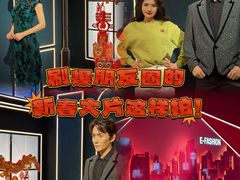 -上海杜莎夫人蜡像馆