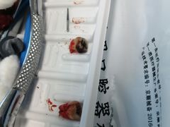 -北京中西医结合医院