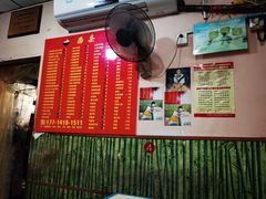 -笑云开汤包店(网巾市店)