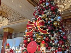 -北京中国大饭店