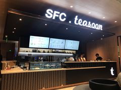-SFC上影影城(港汇永华IMAX激光店)
