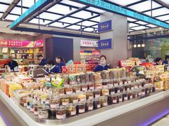 -真老大房(南京东路店)