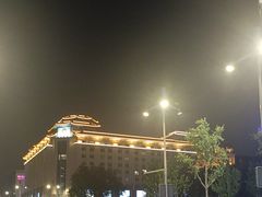 -北京王府井天伦王朝酒店