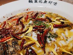 -新太二·鲜料川菜(万泰汇店)