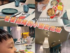 -美奈小馆·越南料理(中航城君尚购物中心店)