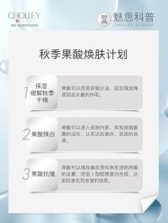 -东方美美容SPA会所