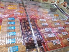 -味多美蛋糕(新和平里店)