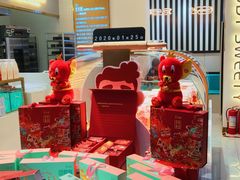 -爸爸糖吐司面包(兰州中心店)