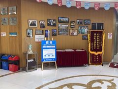 -雅悦齿科(顾村公园店)