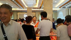 android_upload_pic-中国黄金(塘桥店)