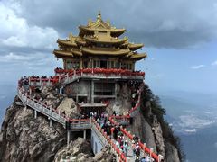 -老君山风景名胜区