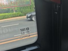 -大连植物园