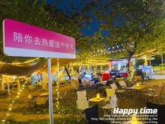 -飞来湖湿地公园