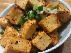土豆-走街串巷(丰富路店)