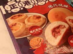 -食大利香港茶餐厅(南亚风情第一城店)