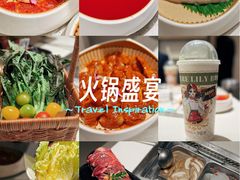 -海底捞火锅(巴黎春天浦建店)