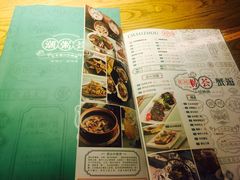 -潮粥荟·潮汕砂锅粥(朝阳大悦城店)