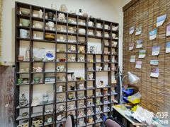 -垚火玩泥吧手作集合店·拼豆·陶艺