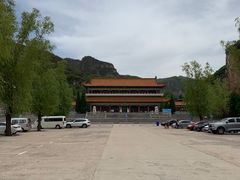 -藏山旅游风景区
