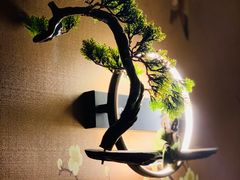 -端艾堂·SPA·艾灸(棕榈泉013店)