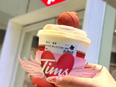 -Tims天好咖啡·贝果(锦江国金中心店)