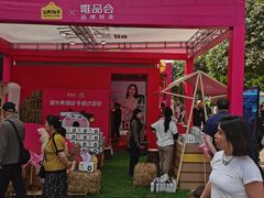 -观音桥步行街