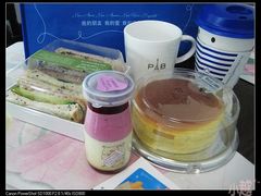 乳酪蛋糕-巴黎贝甜(银城东苑店)