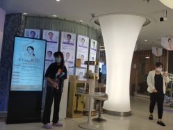点击看大图 体验后-深圳美莱医疗美容医院