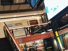 -恋湘小镇(纺织大厦店)