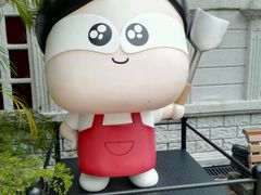 -九龙公园