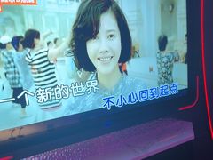 -星聚会KTV(上海松江万达店)
