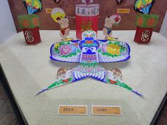 -潍坊世界风筝博物馆